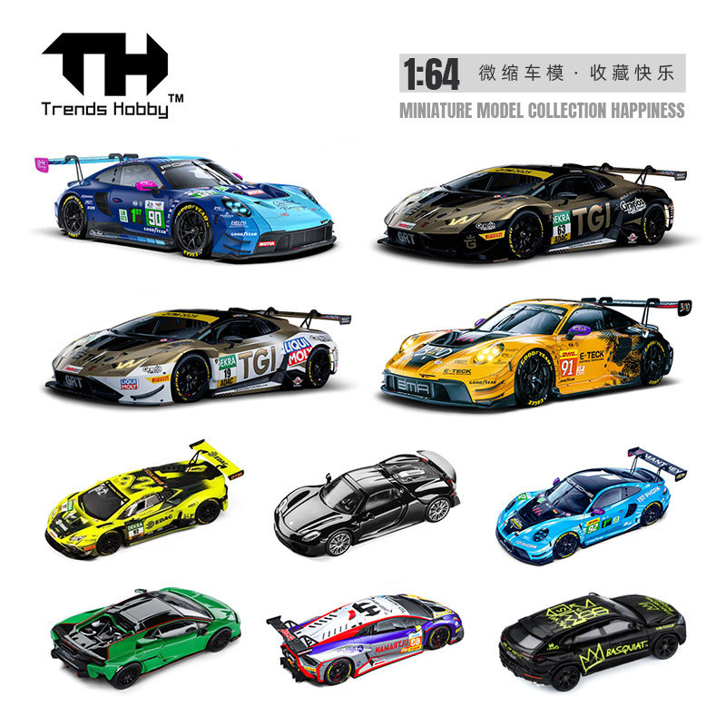 Die Cast Car 1 64 - Металлическая модель автомобиля TH 1/64 Porsche
