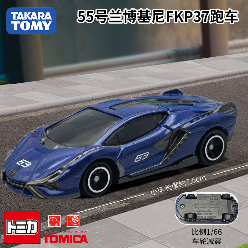 Модель автомобиля Takara Tomy  – обзор и цена Die Cast Car 1 64