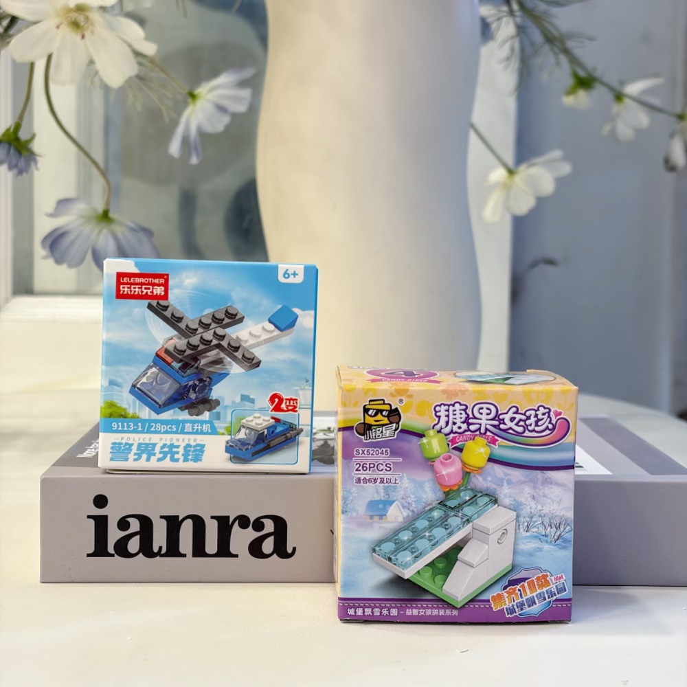 Набор строительных блоков «Пол – обзор и цена Building Block Mini