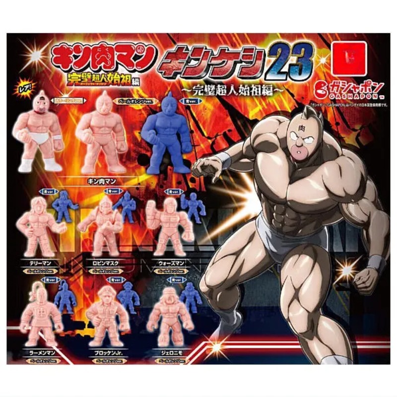 Натуральные капсульные игрушки – обзор и цена Capsule Toy Gashapon